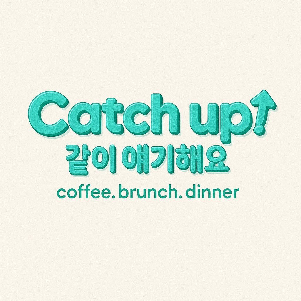 Catch Up Cafe