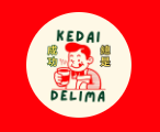 KEDAI DELIMA