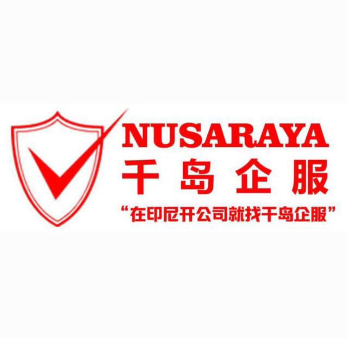 PT Nusaraya