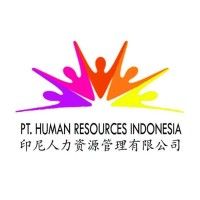 HRI Andalan Recruitment