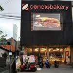 Conato Bakery Pulau Moyo
