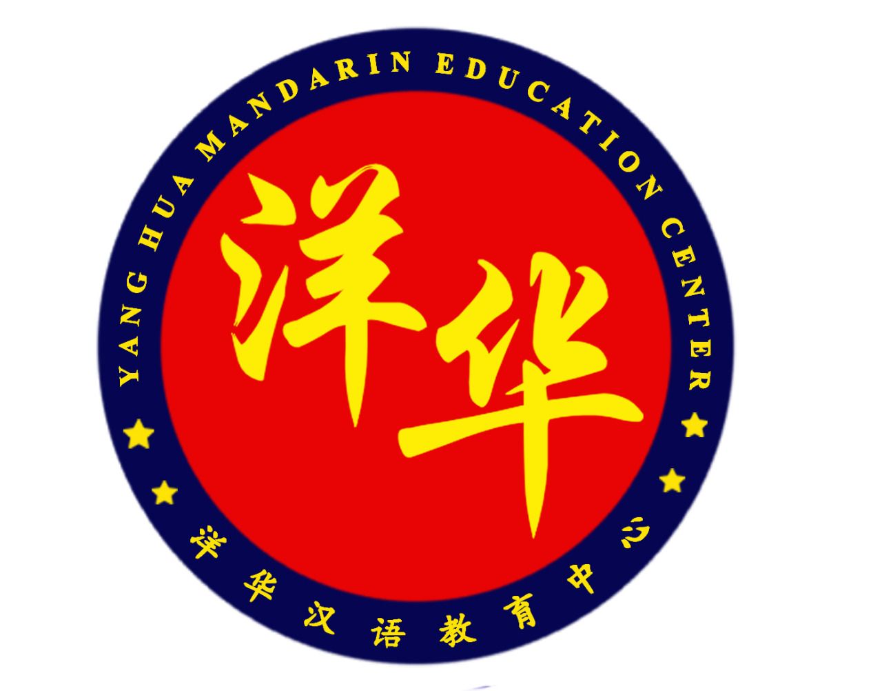 yanghuamandarin
